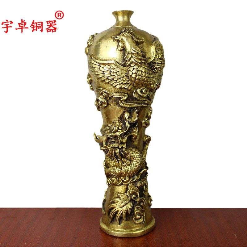 宇卓铜器  纯铜黄铜花瓶龙凤花瓶细口龙凤花瓶工艺品摆件