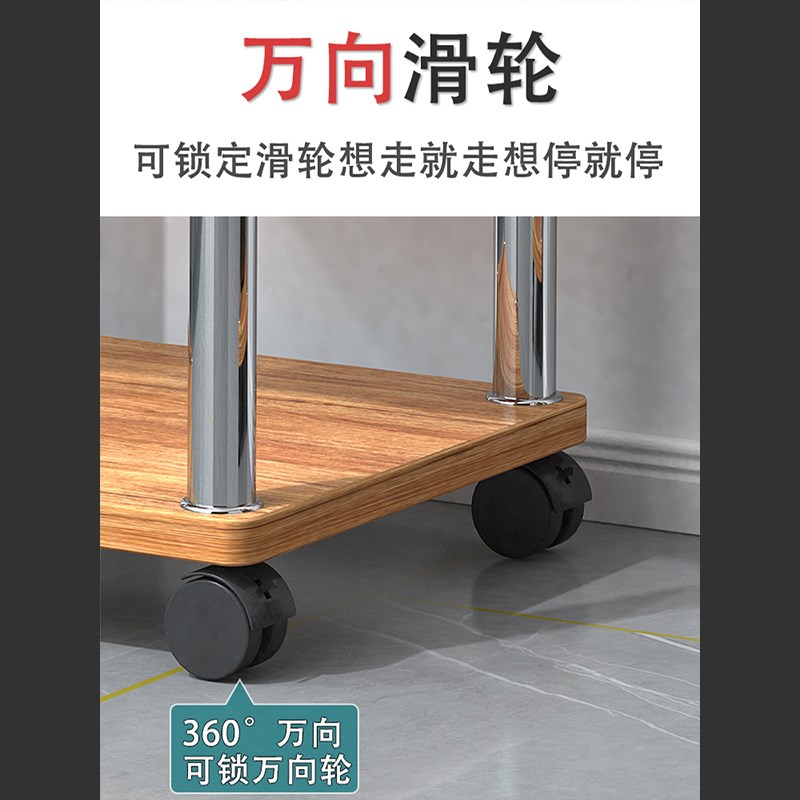 置物架多层落地小型架小尺寸宽带轮收纳架厨房客厅搁物架隔板架子