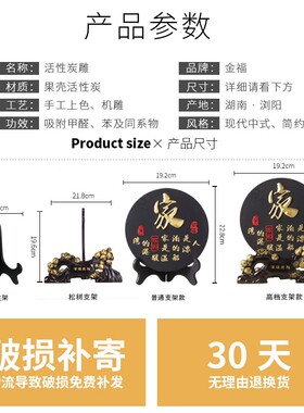 创意玄关摆件家居装饰品客厅卧室酒柜炭雕工艺品博古架家庭小摆设