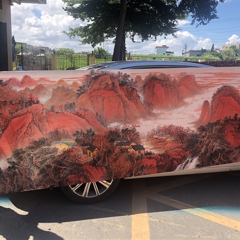 吴广 红色江山万年 横幅山水画国画艺术微喷复制中式装饰画挂画