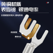 UT1.52.546平方y型u型叉型冷压接线端子开口线鼻子线耳裸端子接头