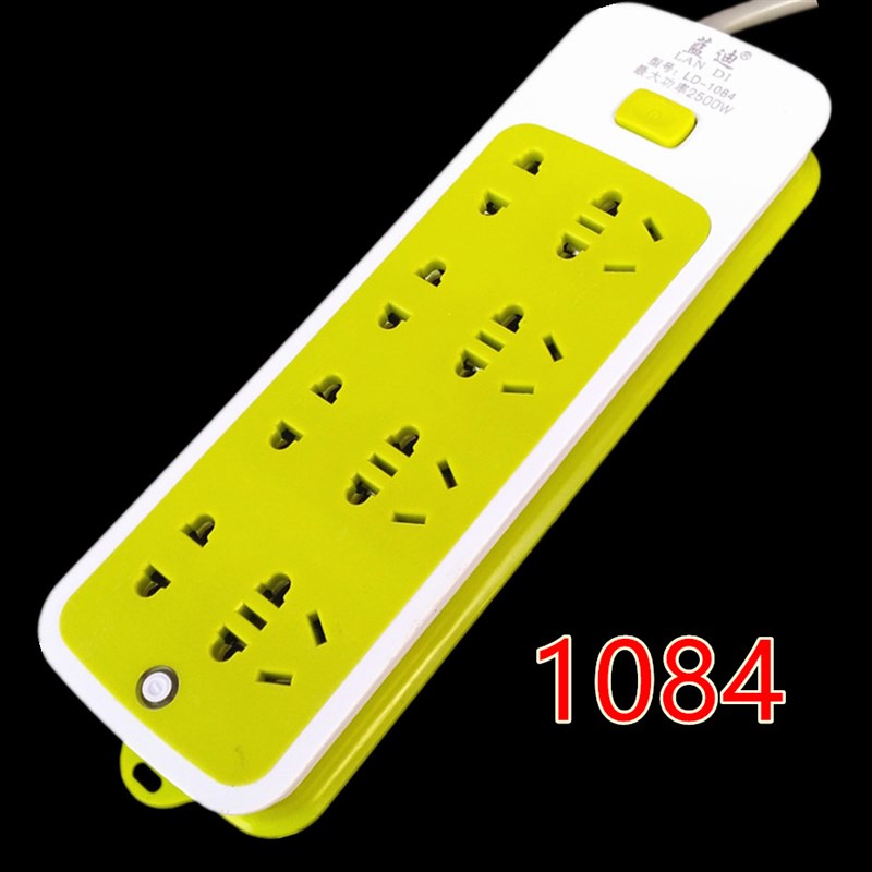 蓝迪插座插排插板插线板 多用电源3/5米2/4/6插位多位孔拖接线板