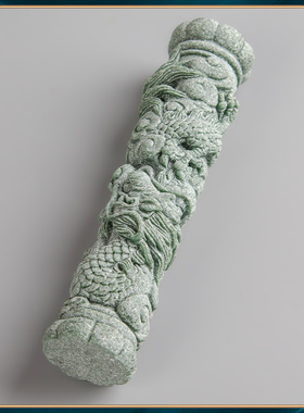 青砂石盘龙柱茶宠中式居家桌面动物装饰摆件办公室创意国潮精品