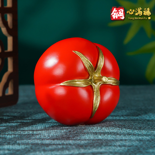 铜摆饰《番茄首富》 客厅桌面书房装饰品 铜工艺礼品摆饰创意生日