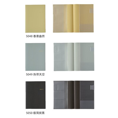 【2025新品】NOLTY能率A5手帐封皮多色彩笔记本日记本保护书衣