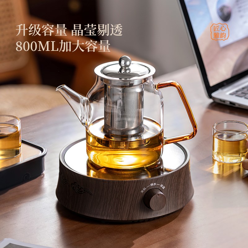 忆壶茶玻璃茶壶家用大容量泡茶壶加厚耐高温烧水壶茶水分离花茶壶