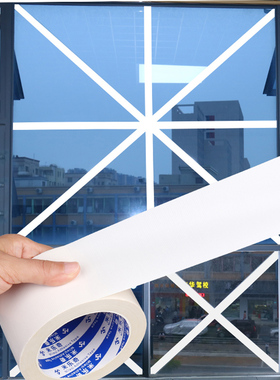 管道冷缠胶带包铁管的装饰品通用管道翻新包扎水管配件白色胶布宽