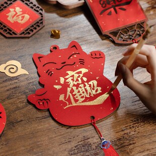 张小凤木质镂空挂件挂饰蛇年新款春联自写新年对联纸福卡手写毛笔