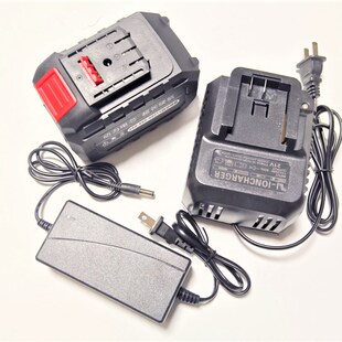 海来克 疾风 双成68V顶正88V98V冲击扳手角磨机电钻 锂电池充电器