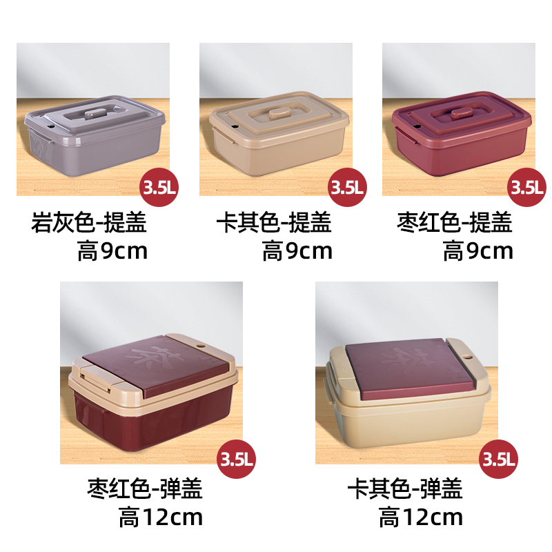 原彩品家用小号茶水桶矮款垃圾塑料茶桶茶具废水桶送排水管茶渣桶