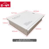 100网络箱集线箱布线箱 400 弱电箱家用暗装 大号多媒体信息箱500