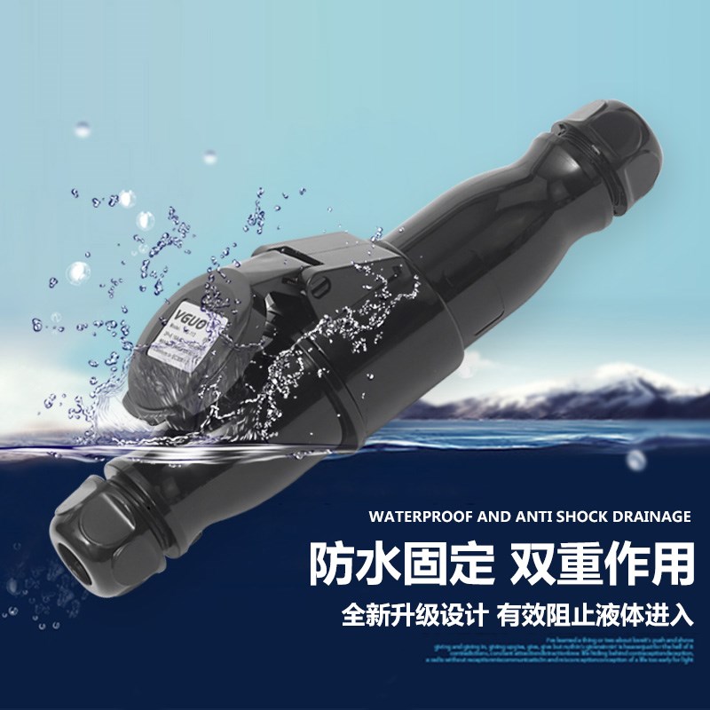 黑色舞台灯光电源专用3芯16A一体防水防爆工业插头连接器套装220V