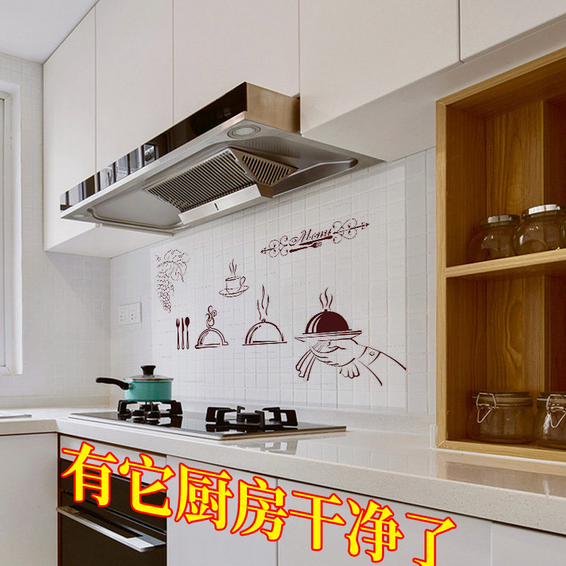 厨房台面防油保护膜自粘灶台墙面防水防刮墙纸加厚防火耐高温墙贴,家庭/个人清洁工具,厨卫防水贴/条,淘宝优惠券,粉丝福利购,淘宝优惠卷