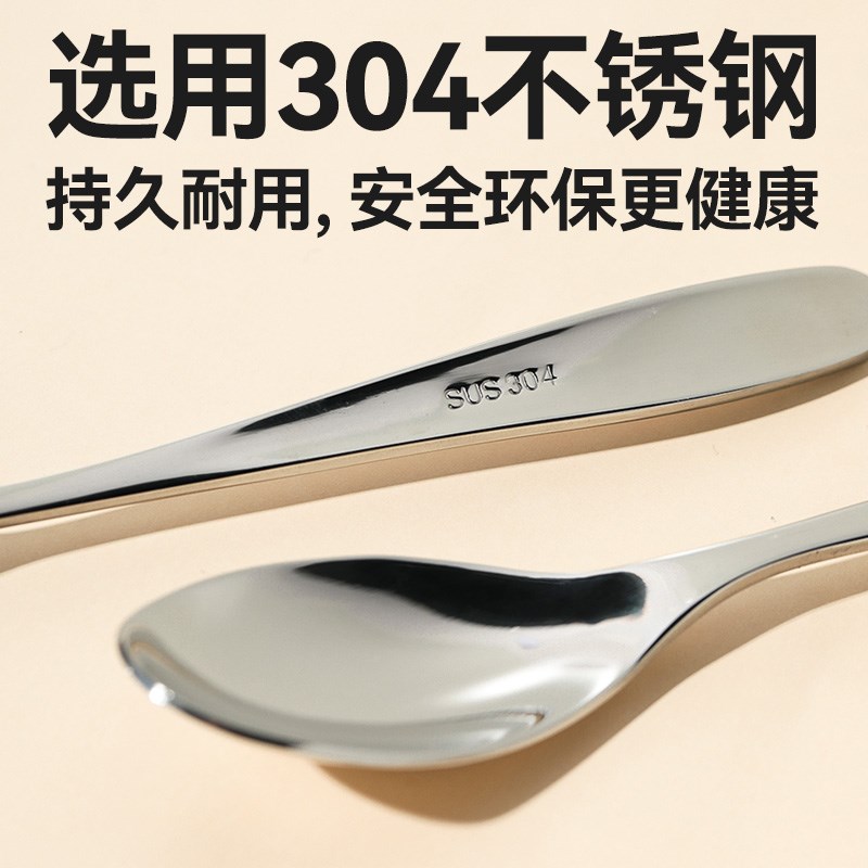 玉米304不锈钢儿童勺子吃饭家用长柄勺宝宝喝汤勺小号汤匙小学生