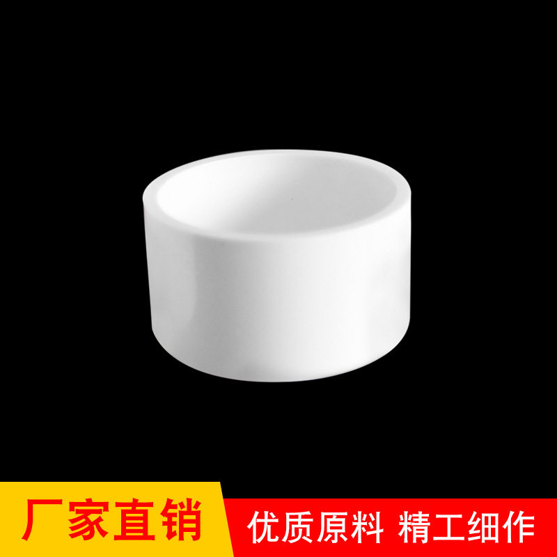 pvc给水管帽堵头加厚堵头加高管帽20/25/32/40/63/90/75/125/200,基础建材,UPVC管,淘宝优惠券,粉丝福利购,淘宝优惠卷