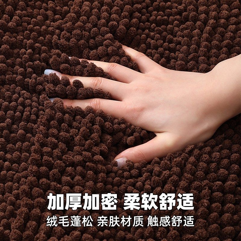 浴室门口吸水地垫卫生间洗手间门垫玄关脚垫雪尼尔家用垫卧室地毯