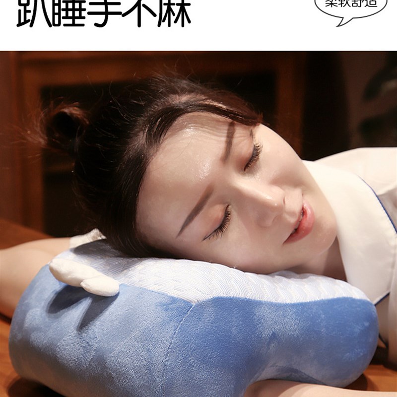 冰豆豆午睡枕趴睡枕小学生办公室趴桌子睡觉午休神器抱枕午觉枕头
