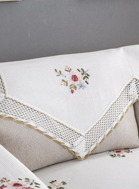 沙发靠背巾蕾丝沙发巾布艺扶手巾盖布白色搭巾后背巾简约四季通用