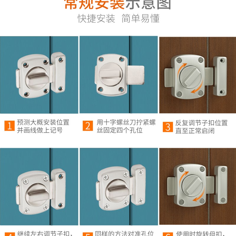 锌合金门栓插销玻璃门搭扣锁扣门插木门安全卡扣卫生间卧室弹簧闩