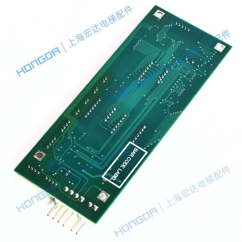 蒂森电梯配件/蒂森显示板/蒂森外呼MS3-E V2.0/蒂森MS3-E V2.6