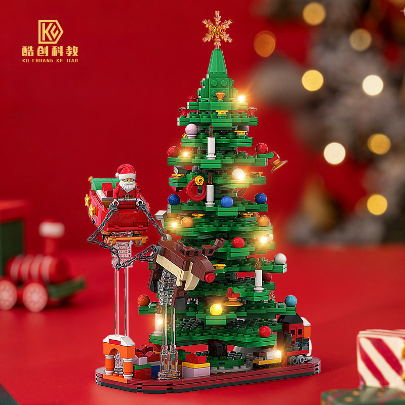 酷创科教圣诞树积木益智拼装玩具创意摆件男生女孩儿童圣诞节礼物