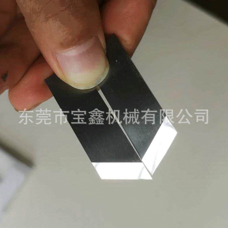 开槽机刀片手动打样机刀片开槽机V槽机刀片开槽刀片