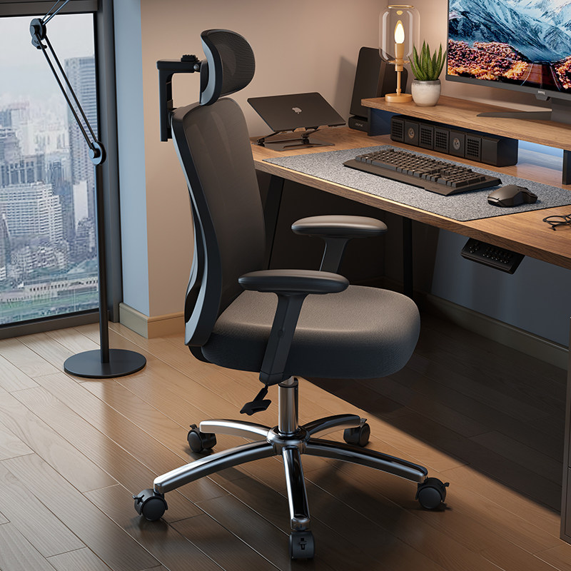 椅之澜电脑椅人体工学旋转升降扶手头枕职员家用现代可躺办公椅,商业/办公家具,办公电脑椅/职员椅,淘宝优惠券,粉丝福利购,淘宝优惠卷