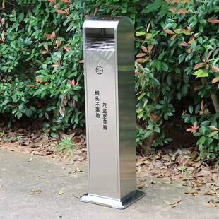 不锈钢室内外立式烟灰柱户外烟灰桶商场酒店烟头收集器商用灭烟柱