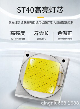 头灯头戴式强光超亮充电照明灯led户外手电筒夜钓鱼专用锂电矿灯