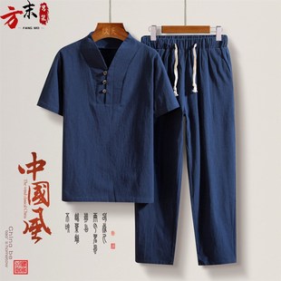 棉麻套装男夏季V领短袖T恤长裤两件套中国风大码衣服休闲男装亚麻