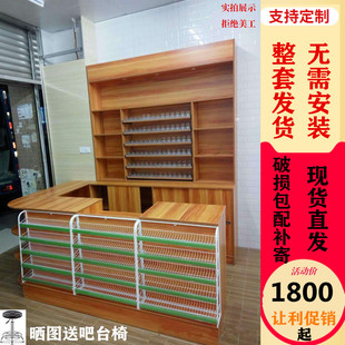 便利店收银台烟酒柜组合简约超市小型烟柜酒柜多功能定制烟酒柜台