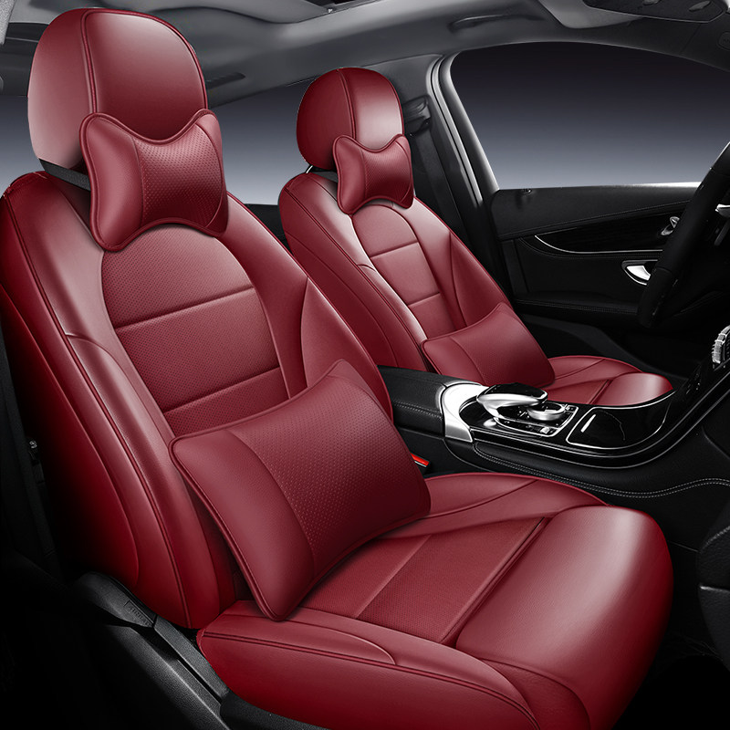 2021新款订做真皮汽车座套四季通用高档座椅套专用牛皮全包围坐垫,汽车用品/电子/清洗/改装,通用座套/座垫,淘宝优惠券,粉丝福利购,淘宝优惠卷