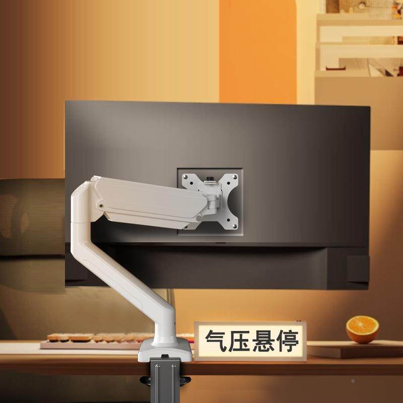 适用于华硕2英寸VG27芙冠A5Q VG287QM电竞显示器支架机械电脑悬浮