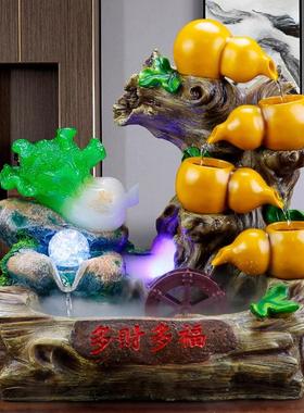 高档生招风轮白菜水客厅流水喷泉循环水财开业财礼物办公室818送