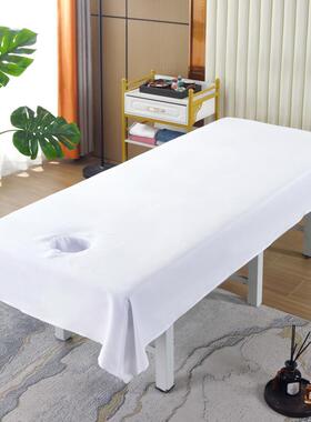 按单纯色棉质美容洞院推拿专用白色床摩单医院足疗隔脏带IRY四床