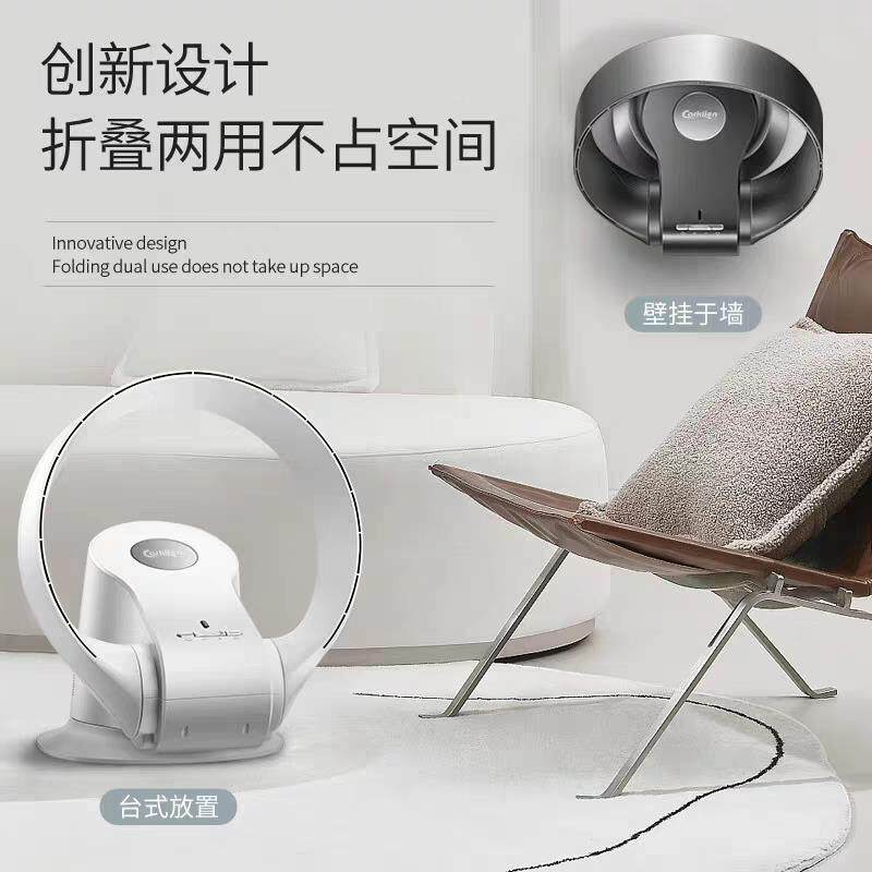 SK能无风扇家用卡齐低噪厨节台式无扇页电风叶扇卧室房壁挂电风扇