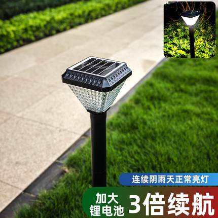 长续航太阳院能户外庭别墅草坪景家用花园院子观灯装无品牌\/饰氛