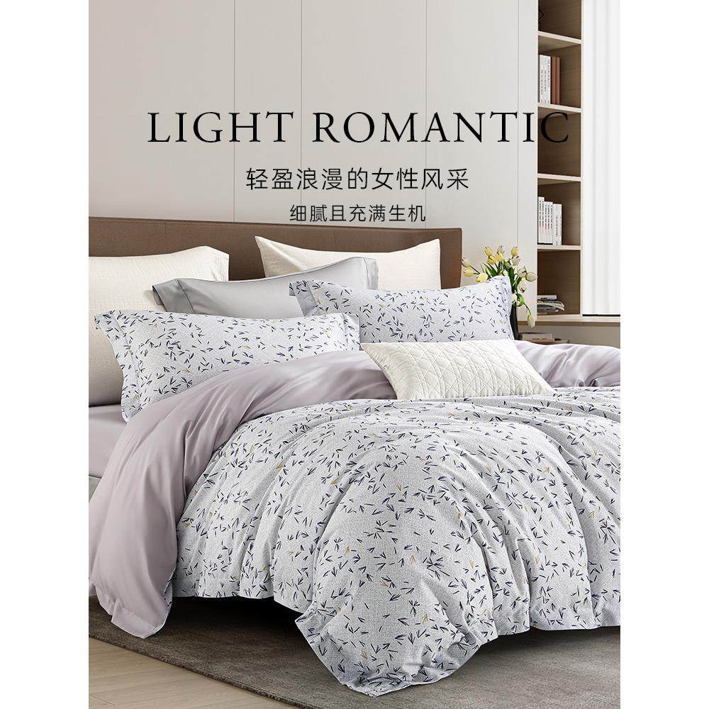 棉蓝舍兰徐五星级酒2店上用品60支长JFV绒印花被套单件被套床200X