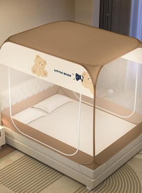 2新款蚊家用蒙古包免安装卧室防儿童1.5帐YCCm米摔床双人全封闭纹