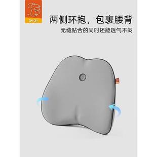 G腰iGi靠汽车薄款 1210忆棉用靠垫护腰枕车家办公室车多 垫腰靠记G