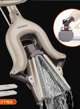 宝家洁吸水拖海人头对折式拖布免手洗绵家用70196胶棉一拖把净懒