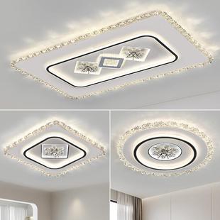 客厅大灯吸顶灯饰225新大厅主卧室灯现代万斐嘉简约大气广东款 0中