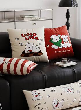 韩式小狗新靠年圣诞红色抱TXP枕靠垫抱腰枕套厅沙客发长条枕车用