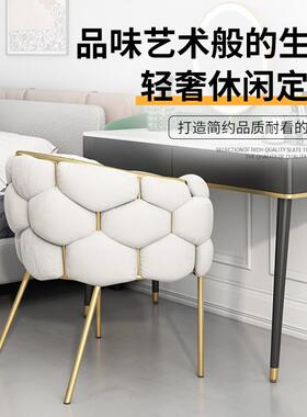 化椅女生卧室妆子轻奢化妆台凳椅简约现代家用SCJJ靠背网红ins美