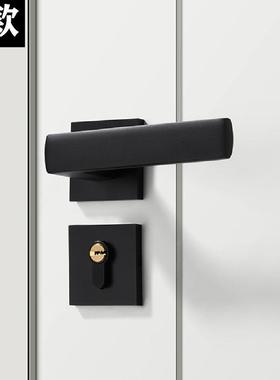 黑色室密西格内门锁家室用卧木房门套型静装音锁分体太空铝铜锁芯