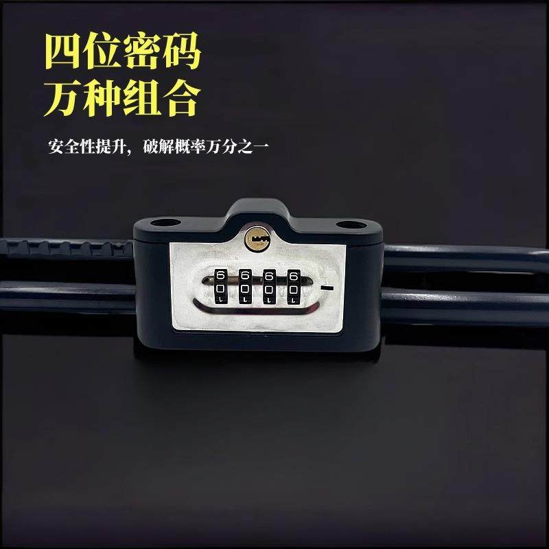 密码锁挂盗锁玻璃形门锁u锁商铺门U型锁锁具家用信琪智加长密码锁