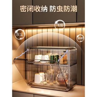 亚克力杯架杯子置收纳物架水杯防尘杯子桌放咖啡架餐茶杯4601WL