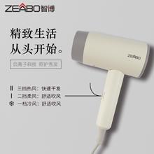 专智博酒店宾家用用折叠馆风吹机大功率民67104宿吹风机化妆室吹