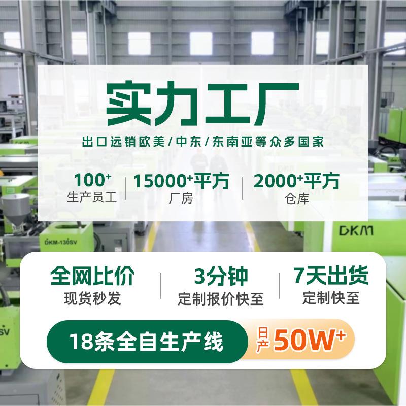 PP9茶0口径注PP注塑塑杯磨砂杯热饮奶茶一性塑料次杯杯果汁杯柠檬