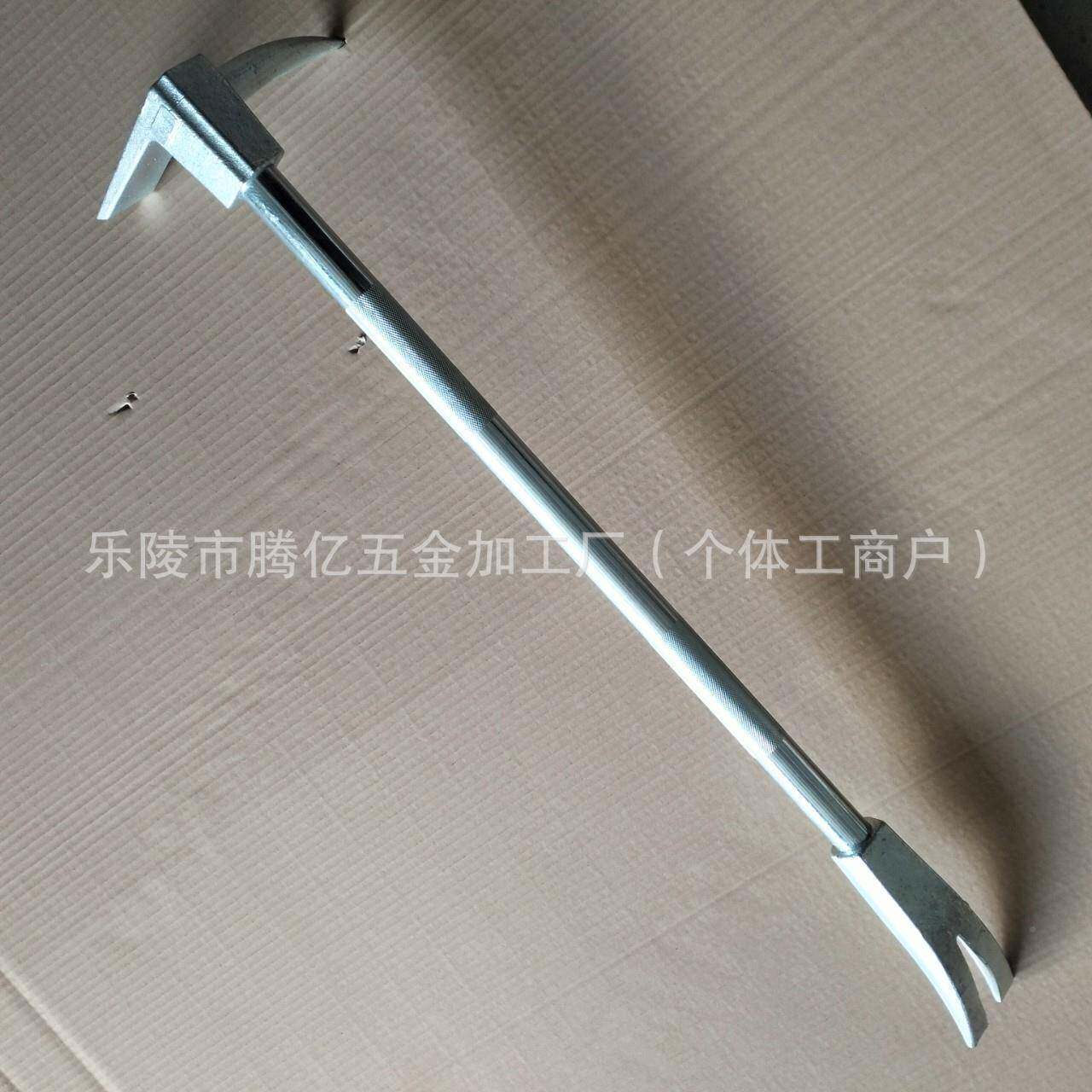 消防救援破碳钢拆镐尖能便携式哈利撬棍哈利根铁建筑施根工多功辅